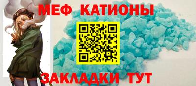 a pvp Новодвинск