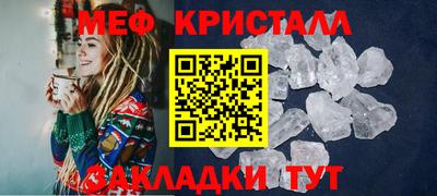 a pvp Новодвинск