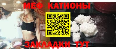 кокаин колумбия Нягань