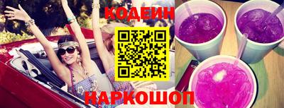 каннабис Обнинск