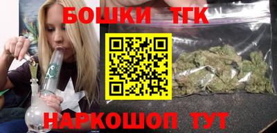 a pvp Новодвинск