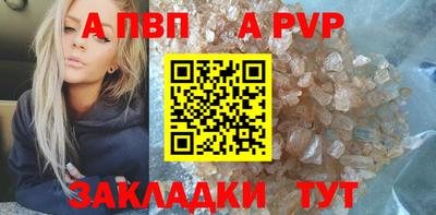 героин Новокубанск