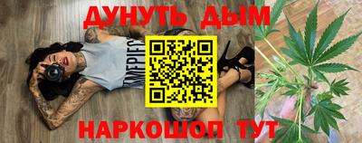 прущий лед Новозыбков
