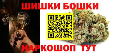 кокаин колумбия Нягань