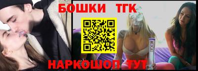 героин Новокубанск