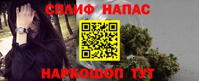 героин Новокубанск