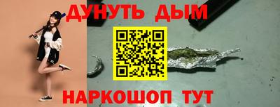 a pvp Новодвинск
