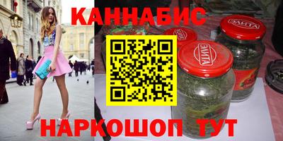 героин Новокубанск