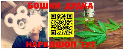 героин Новокубанск