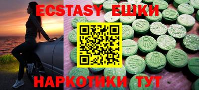a pvp Новодвинск