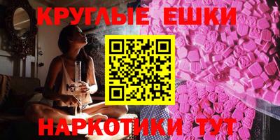 прущий лед Новозыбков