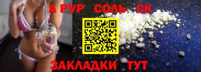 героин Новокубанск