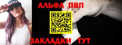 героин Новокубанск