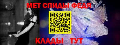 a pvp Новодвинск
