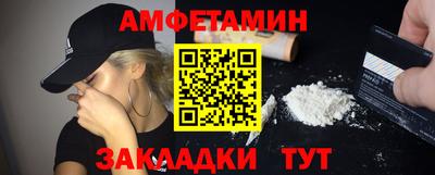 героин Новокубанск