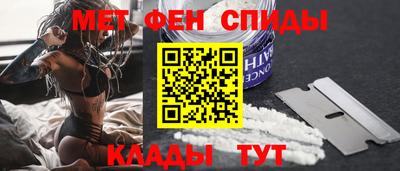 a pvp Новодвинск