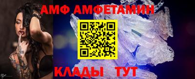 каннабис Обнинск
