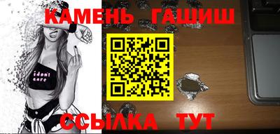 a pvp Новодвинск