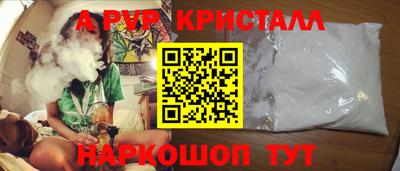 прущий лед Новозыбков