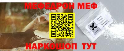 кокаин колумбия Нягань