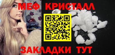 героин Новокубанск